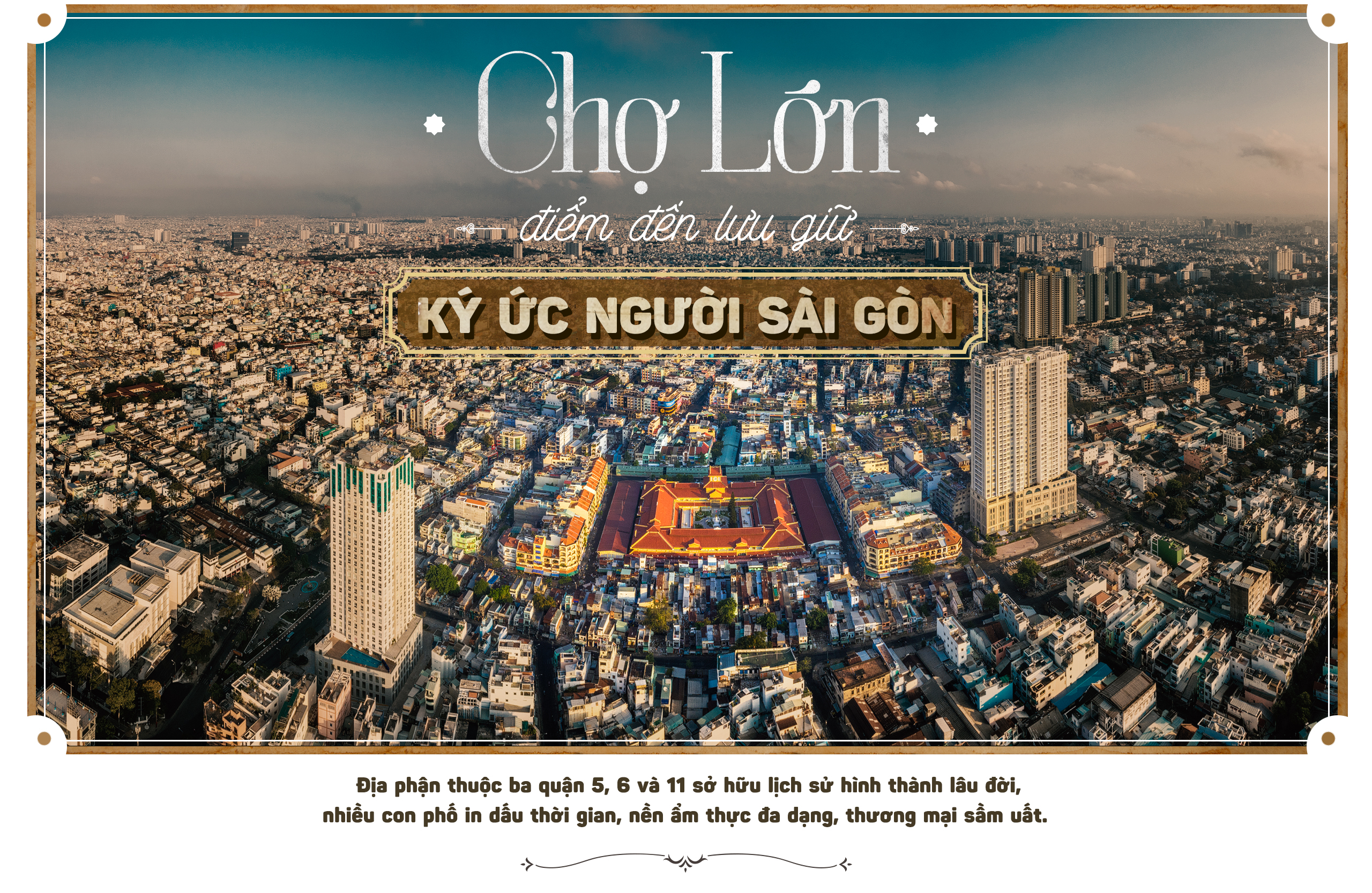 Dầu ông già? Lịch sử cái tên DẦU ÔNG GIÀ